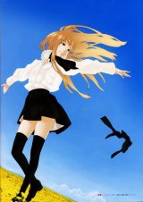BUY NEW speed grapher - 101280 Premium Anime Print Poster
